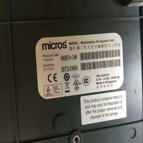 议价~ MICROS GS1119F4910-RD1A00