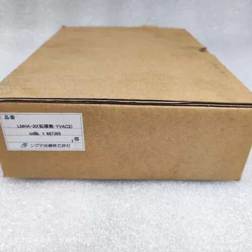 议价SIGMA KOKI LMHA-30 垂直控制万向节 后照镜支架正品