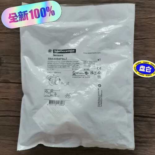 议价正品接近开XS630B4PAL2实物拍摄拍前