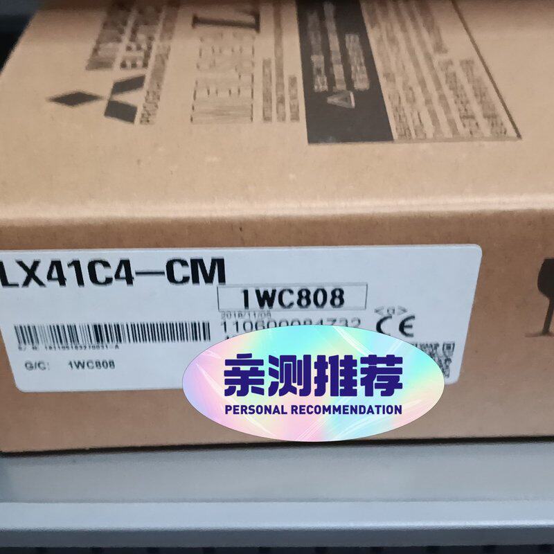 议价PLC输入模块LX41C4-CMLX40C6LX42C4
