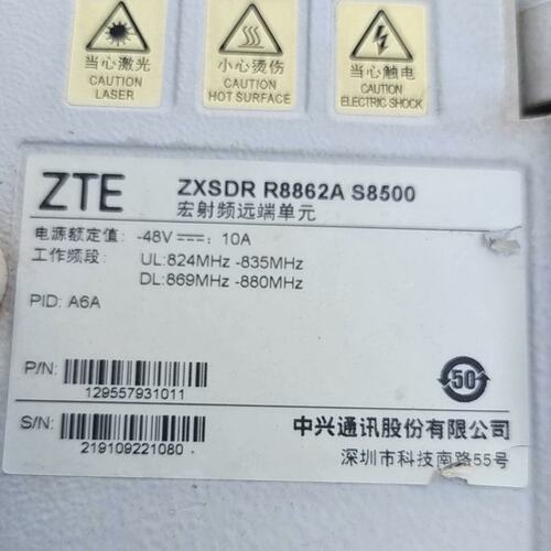 议价宏射频远端单元R8862AZXSDRR8862AS8500ZXSDRS8500
