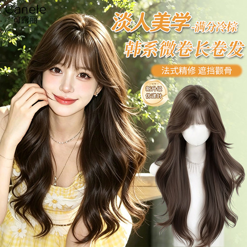 免醒发假发女微卷长卷发全头套