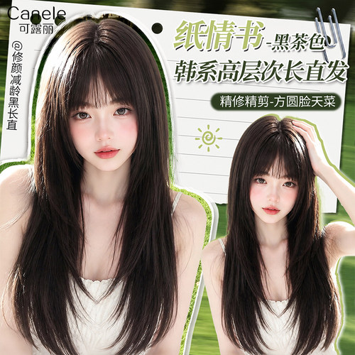 高层次黑长直假发美女漫画齐刘海