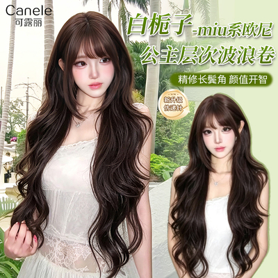 免醒发假发女韩系显脸小大波浪