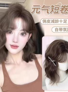 可露丽【冬日卷毛】复古蛋蛋卷韩系慵懒短卷发短发假发女全头套