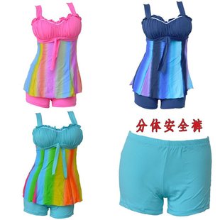 爆款游泳衣带钢托 拢胸保守女士 分体安全裤 裙式 泳衣 8557