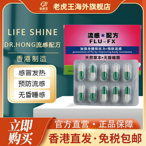 付款后请上传身份证，用于查验清关尽快配送