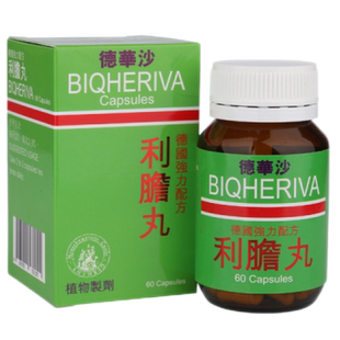 德国强力配方德华沙利胆丸60粒利石素装清肝利胆肝肾尿道膀胱结石