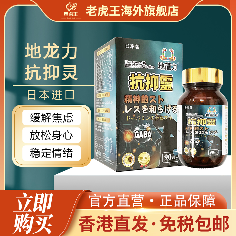 付款后请上传身份证，用于查验清关尽快配送