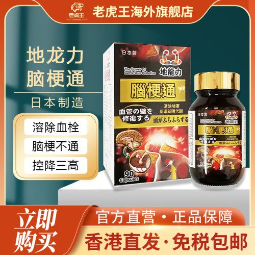 付款后请上传身份证，用于查验清关尽快配送