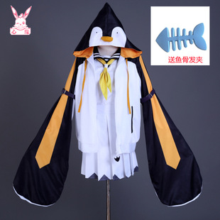 心缘虚拟vtuber彩虹社主播企鹅PetraGurin佩特拉古凛cos服女