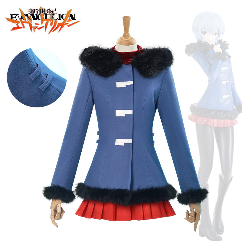 新时机福茵战士绫波丽冬服冬装二次元角色扮演cosplay游戏动漫服
