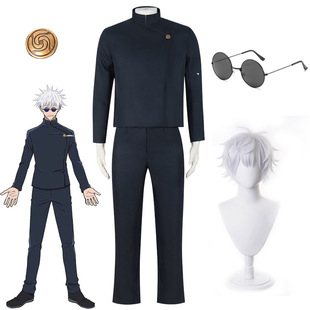 术回战cos服五条悟眼镜假发全套夏油杰虎杖悠仁动漫cosplay服装