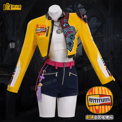 漫公爵K-POP猎魔女团鲁米cos服韩流女团米拉rumi佐依Zoey打歌服