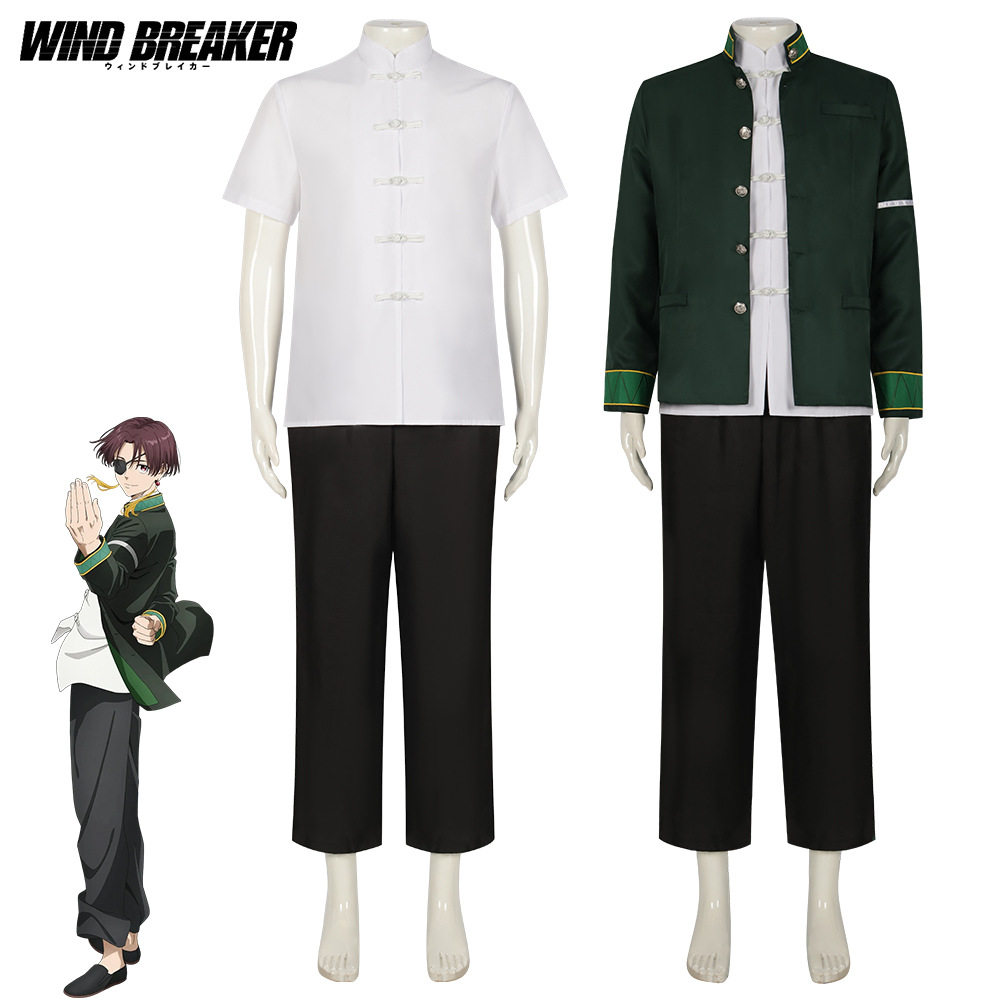 防风少年cos服防风铃苏枋隼飞樱遥苏枋隼飞梅宫一动漫cosplay服