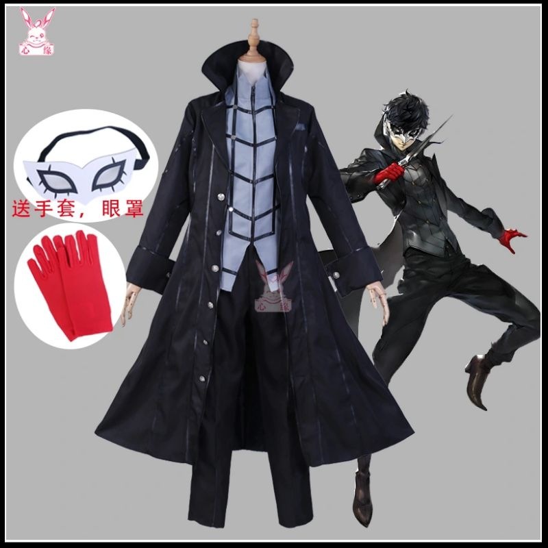 P5女神异闻录cos雨宫莲主人公joker来栖晓怪盗装男女cosplay