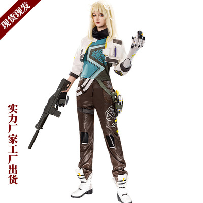无畏契约钢索cos壹决cos服暮蝶蝰蛇play动漫瓦罗兰特二次元扮演服