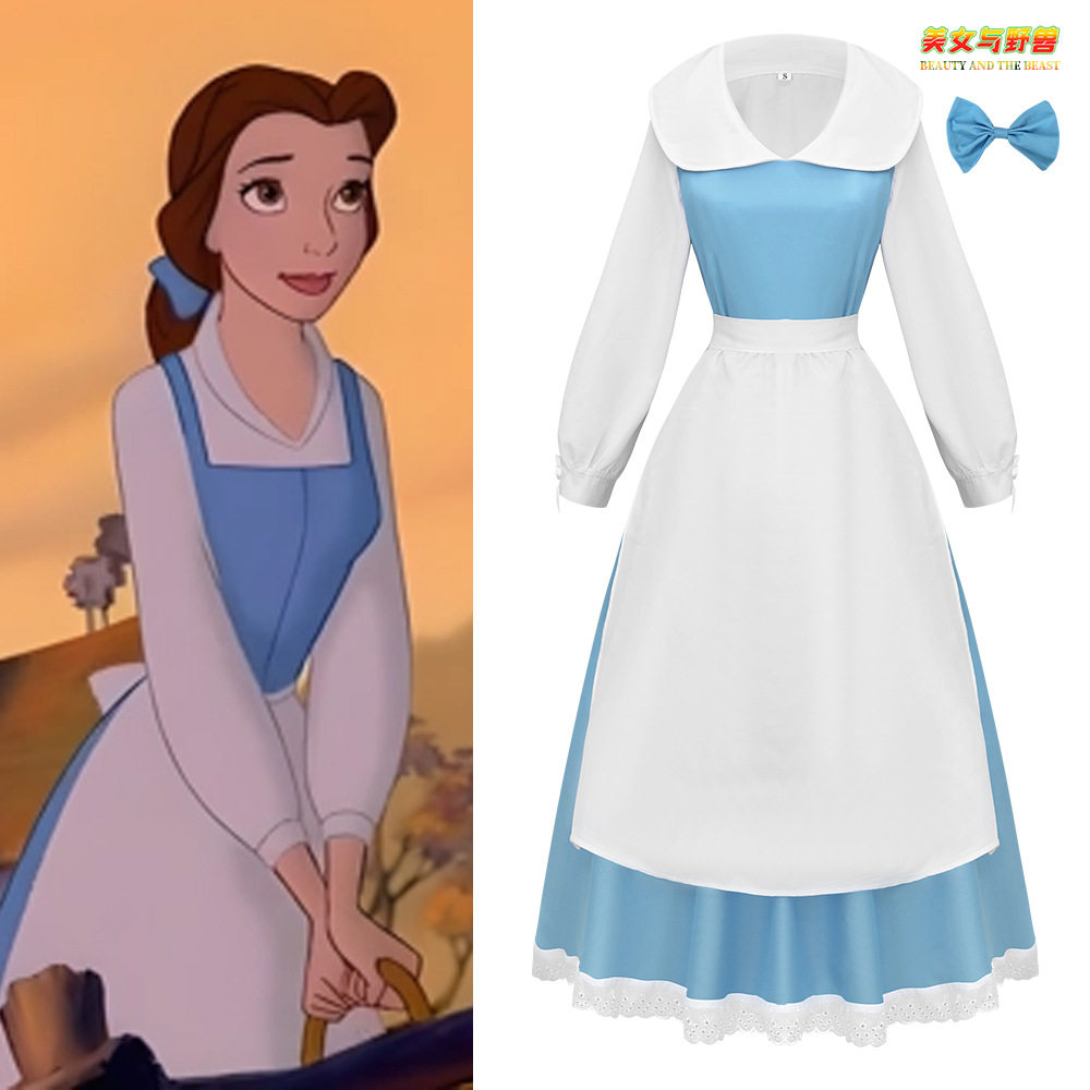 美女与野兽cos贝尔蓝色女仆服万圣节cos公主裙长裙服装舞会