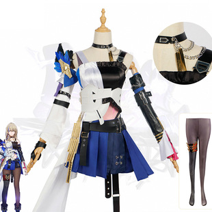 游戏御姐Cos二次元动漫服套装崩坏星穹铁道希露瓦cosplay扮演服装