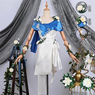 第五人格cosplay心理学家病患cos服病患湖中影cosplay漫屋小铺