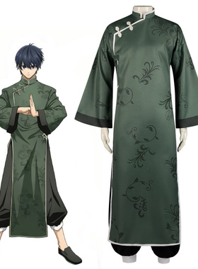 UE蓝色监狱cos服BOCK蜂乐回洁世一中国功夫中式男款cosplayL服装