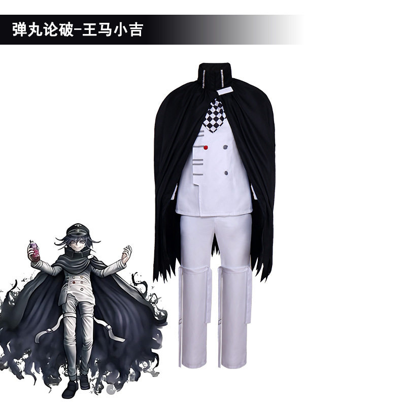 游戏动漫表演cos服cosplay王马小吉总统全套弹丸论破V3服装