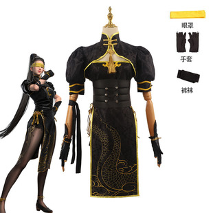 永劫无间cos服宁红夜cos旗袍龙之道吃鸡cosplay御姐游戏套装现货