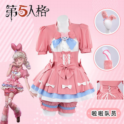 第五人格拉拉队员cos服三丽鸥啦啦队员美乐蒂cosplay服游戏扮演服