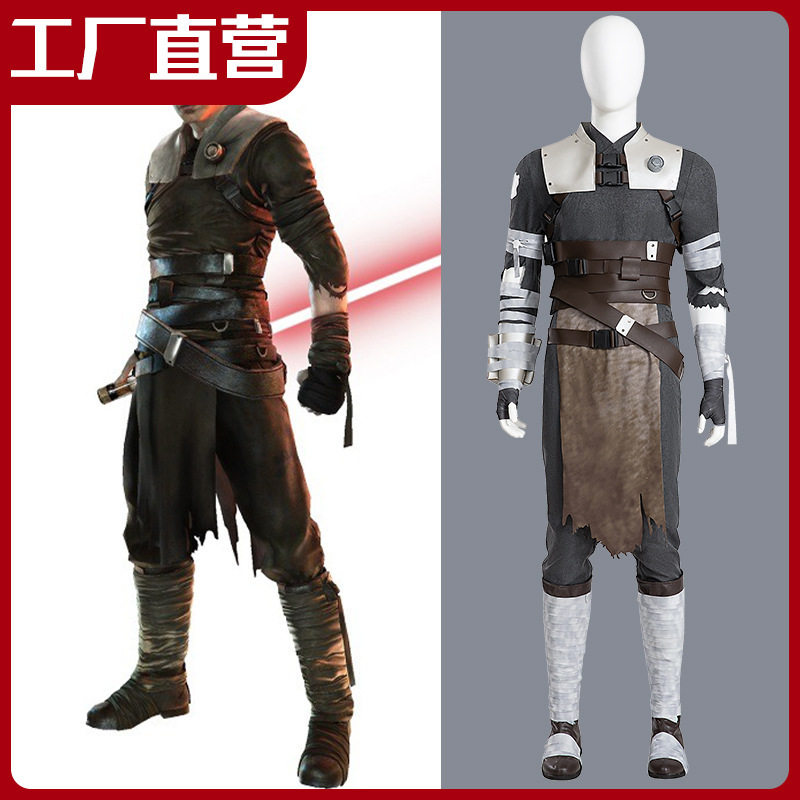 星球大战弑星者cos服盖伦马雷克同款cosplay男新次元服装