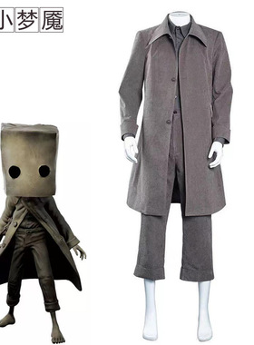 ono全套cosplay男装游戏角色扮演服小小梦魇cos服小小噩梦cosM