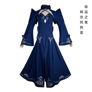 sabercos服新款命运之夜黑saber礼服cospaly服剑士服阿尔托利亚