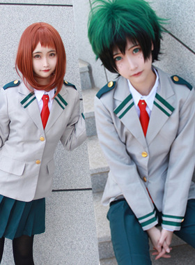 现货小英雄cos服绿谷出久爆豪丽日御茶子轰焦冻cosplay