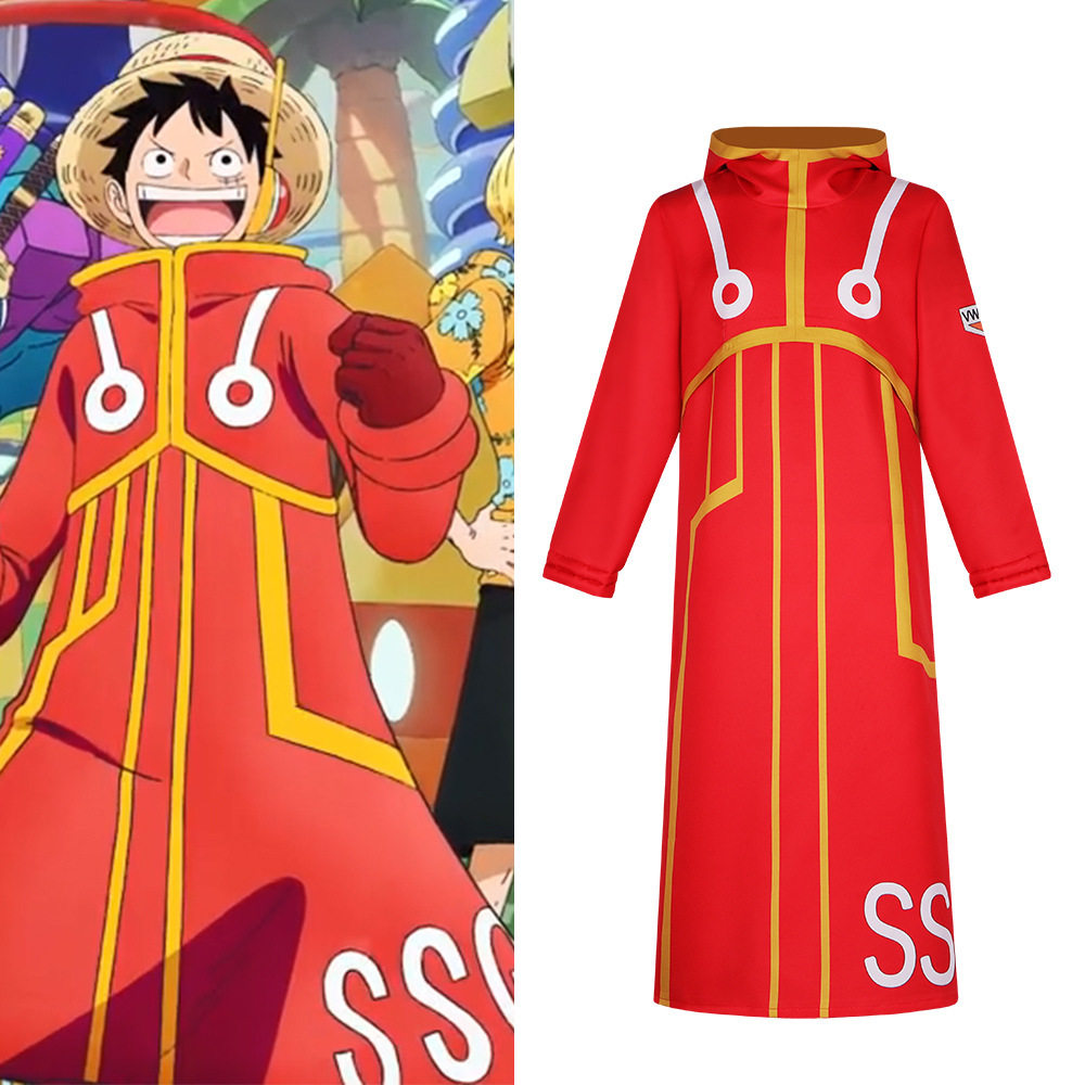 海贼王航海王cos服蛋头岛篇路飞外套cos服日系动漫服装扮演服