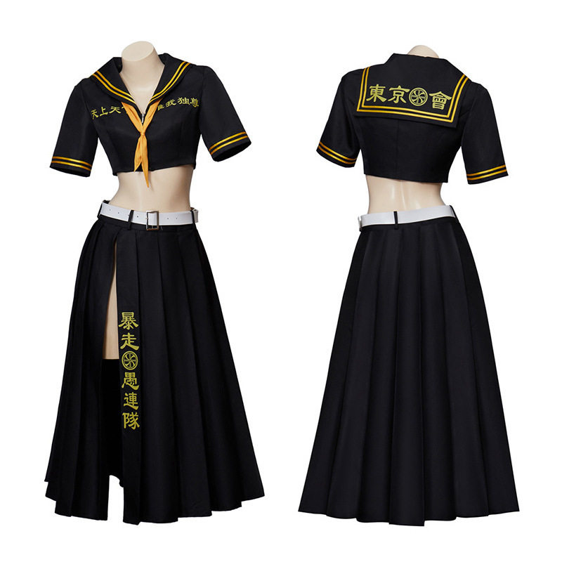 cosplay服万圣节东京卍复仇者cos佐野万次郎龙坚cos服暴走愚连队