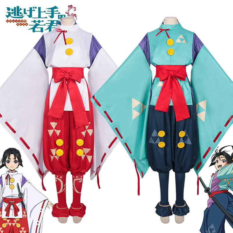 擅长逃跑的少主殿下cos服北条时行动漫全套和服cosplay服装