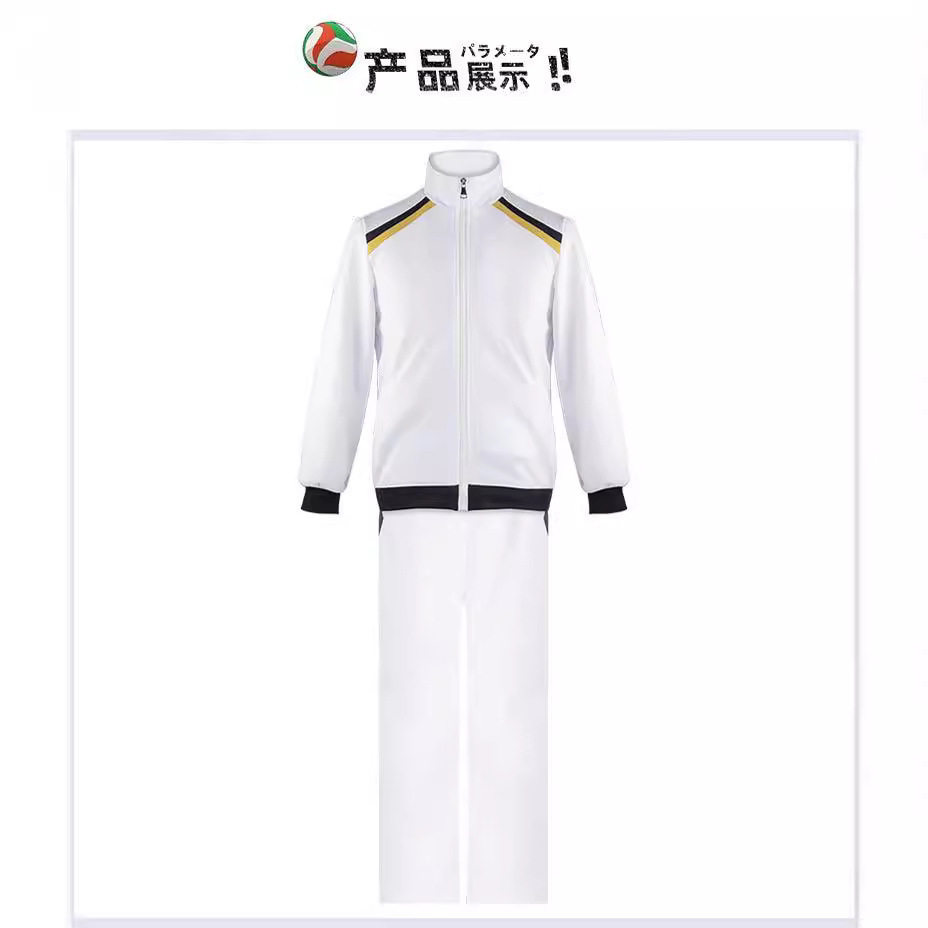排球高校少年排球枭谷学园木兔光太郎赤苇京治cosplay校衣队服