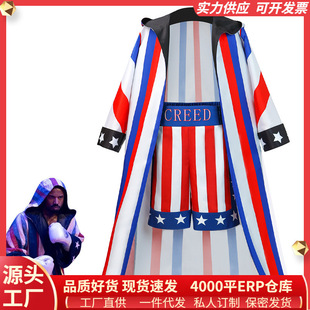 万圣节男装 现货奎迪3阿多尼斯克里德cos服拳击披风套装 cos服