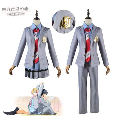 动cosplay你的谎言cos服宫园薰校服有马公生制服金皮革徽章四月是