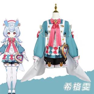 原神cosplay游戏希格雯cos希格雯二次元动漫游戏假发cos服装
