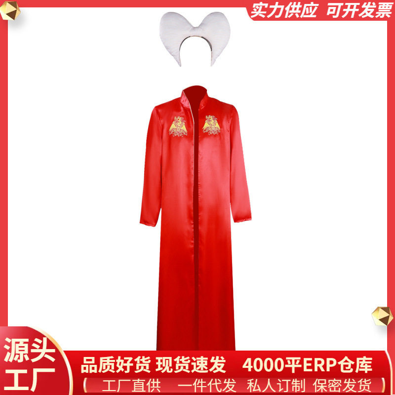 现货德古拉吸血鬼同款红色斗篷cosplay万圣节漫展服装