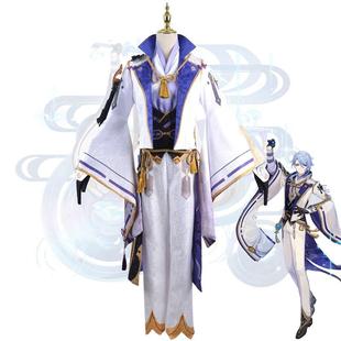角色扮演服原神cos服稻妻城神里绫人cosplay衣服游戏动漫服装