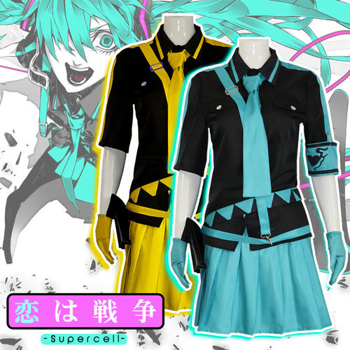 Lcosplay服OID初音苿莱恋爱战争性转恋爱战争VOCA服装