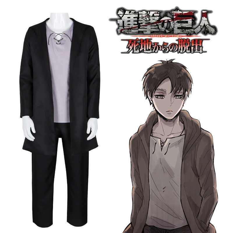 艾伦·耶格尔进击的巨人astseason荣耀耶格尔cos服Cosplay服装L