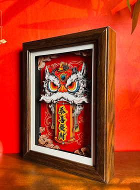恭喜發財3D传统手工画醒狮装饰画