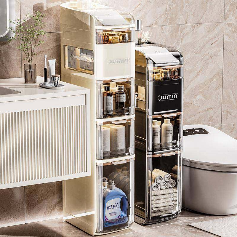 浴室夹缝柜卫生间客厅储物柜窄多功能收纳柜置物架纸巾塑料大容量,收纳整理,书桌收纳置物架,淘宝优惠券,粉丝福利购,淘宝优惠卷