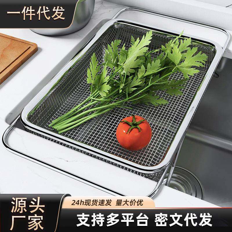 沥水篮水槽沥水架碗架厨房不锈钢伸缩碗碟滤水洗碗水池置物架,家装主材,沥水篮,淘宝优惠券,粉丝福利购,淘宝优惠卷