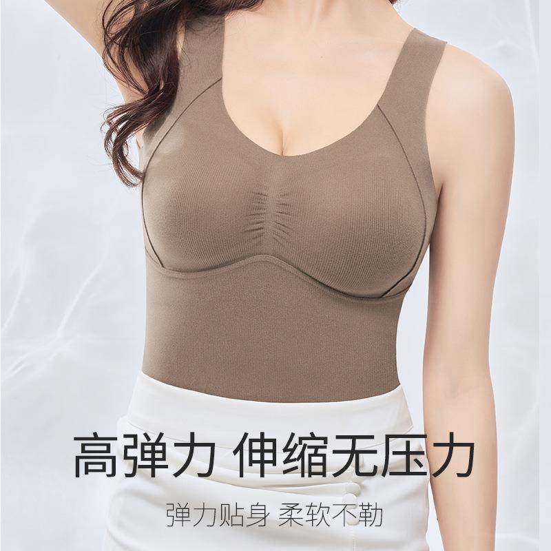 新品暖绒保暖背心免穿内衣蚕丝可拆卸杯垫加绒加厚发热保暖上衣女,女士内衣/男士内衣/家居服,保暖背心,淘宝优惠券,粉丝福利购,淘宝优惠卷