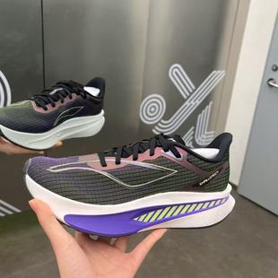 训练马拉松跑步鞋 飞电6C碳板跑鞋 软底减震青少年学生竞速运动鞋