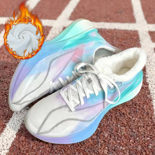 训练休闲跑鞋 加绒运动鞋 带减震男女跑鞋 赤兔8pro碳板碳柱马拉松鞋