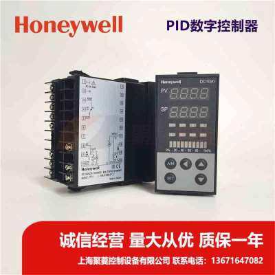 燃机比调仪Honeywell温控器C10烧2D0小火控制 正反转马达大控制